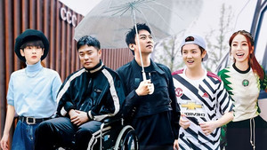 哈哈哈哈哈 第 17 集劇照