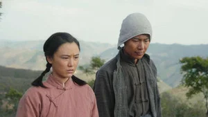 太行謠 第 6 集劇照