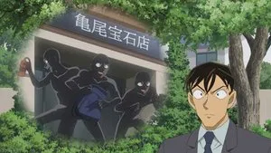 名侦探柯南 第 1181 集剧照