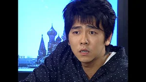 搞笑一家人 第 2 集剧照