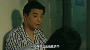 我在未來等你 第 34 集劇照