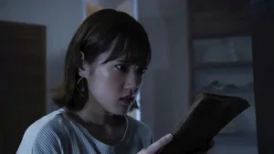 粗日的怪談 第 6 集劇照