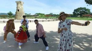 我獨自生活 第 255 集劇照