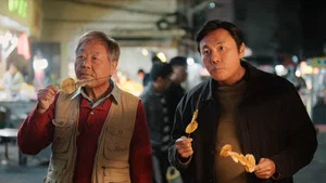漫長的季節 第 2 集劇照