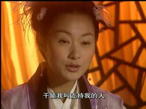 风流少年唐伯虎 第 10 集剧照