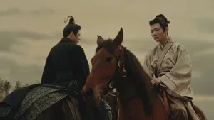 折腰 第 28 集剧照