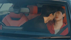 我的亲亲老板宝贝 第 3 集剧照