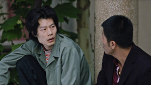 青山遮不住 第 23 集剧照