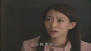 第8號當鋪第三季 第 75 集劇照
