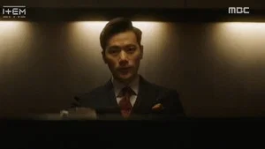 道具 第 4 集剧照
