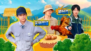 岛屿少年 第 26 集剧照