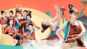 了不起!舞社第二季 第 4 集剧照