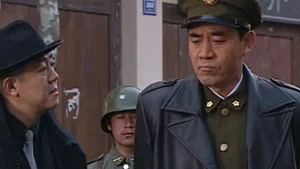 決戰南京 第 29 集劇照