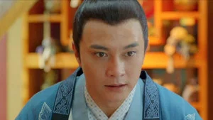 半为苍生半美人 第 21 集剧照