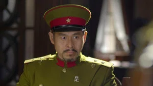 我姥爷1945之绝命枪 第 6 集剧照