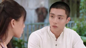 亲爱的隐居先生 第 13 集剧照