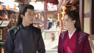 长相勿 第 15 集剧照