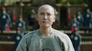 塞上风云记 第 13 集剧照