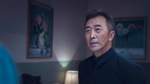 青山遮不住 第 20 集剧照