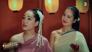 兄长,我是鹅不是天鹅 第 12 集剧照