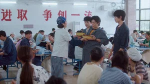少年巴比伦 2024 第 7 集剧照