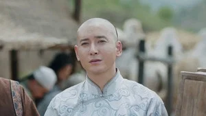 塞上风云记 第 1 集剧照