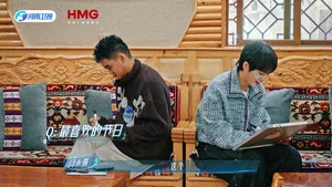 天籟與少年 第 5 集劇照
