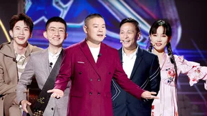 今晚开放麦 第 12 集剧照