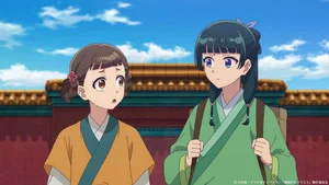 藥屋少女的呢喃 第 37 集劇照