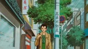 名侦探柯南 第 37 集剧照