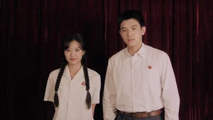 純真年代的愛情 第 9 集劇照