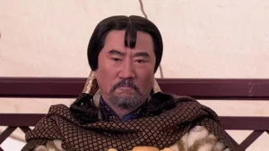 忽必烈传奇 第 8 集剧照