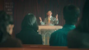 以神之名:信仰的背叛 第 2 集剧照