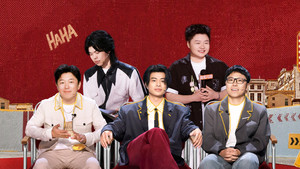喜剧之王单口季第三季 第 23 集剧照