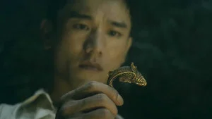 吳邪私家筆記 第 9 集劇照