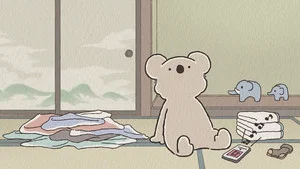 無尾熊繪日記 第 4 集劇照