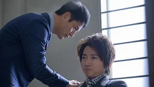 Get Ready! 第 10 集劇照