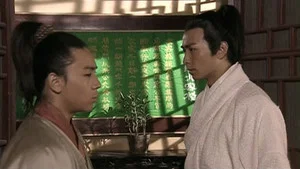薛仁貴傳奇 第 5 集劇照