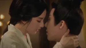 折腰 第 32 集剧照