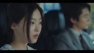 大力女子姜南順 第 9 集劇照