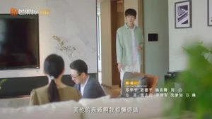 我遲到了那麼多年 第 9 集劇照