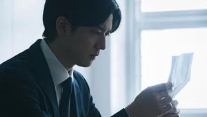 天狼星的反證 第 4 集劇照