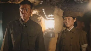 战旗如画 第 30 集剧照