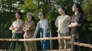 去有风的地方 第 21 集剧照