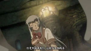 一骑当千第四季 第 11 集剧照