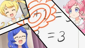 美妙頻道第二季 第 11 集劇照