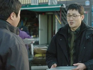 道具 第 18 集剧照