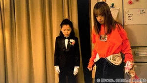 丟掉吧,安達女士。 第 6 集劇照