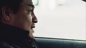 壞傢伙們2 第 15 集劇照