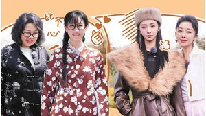 是女儿是妈妈 第 11 集剧照